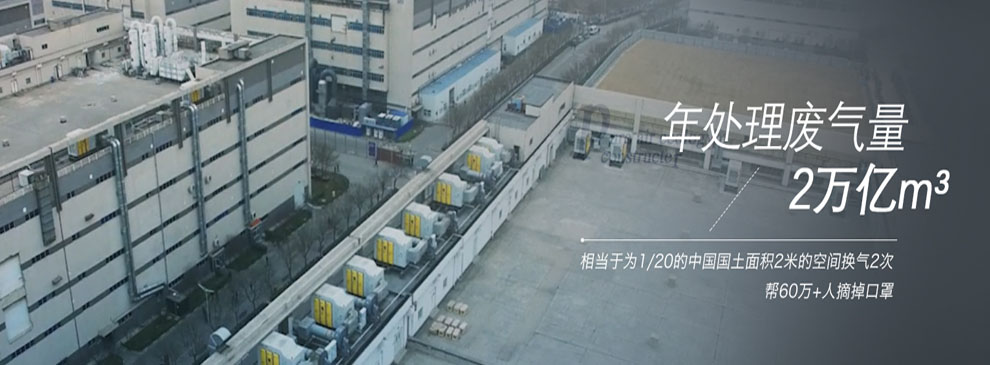 Tube Qualify三維光學(xué)彎管測(cè)量系統(tǒng)