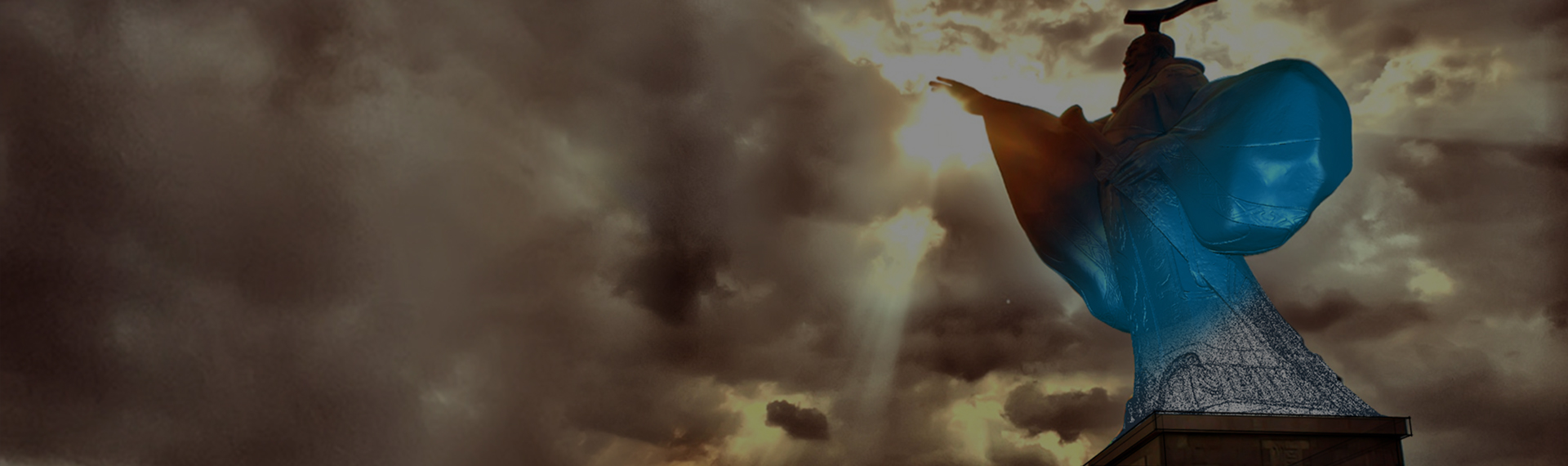 文保文創(chuàng)